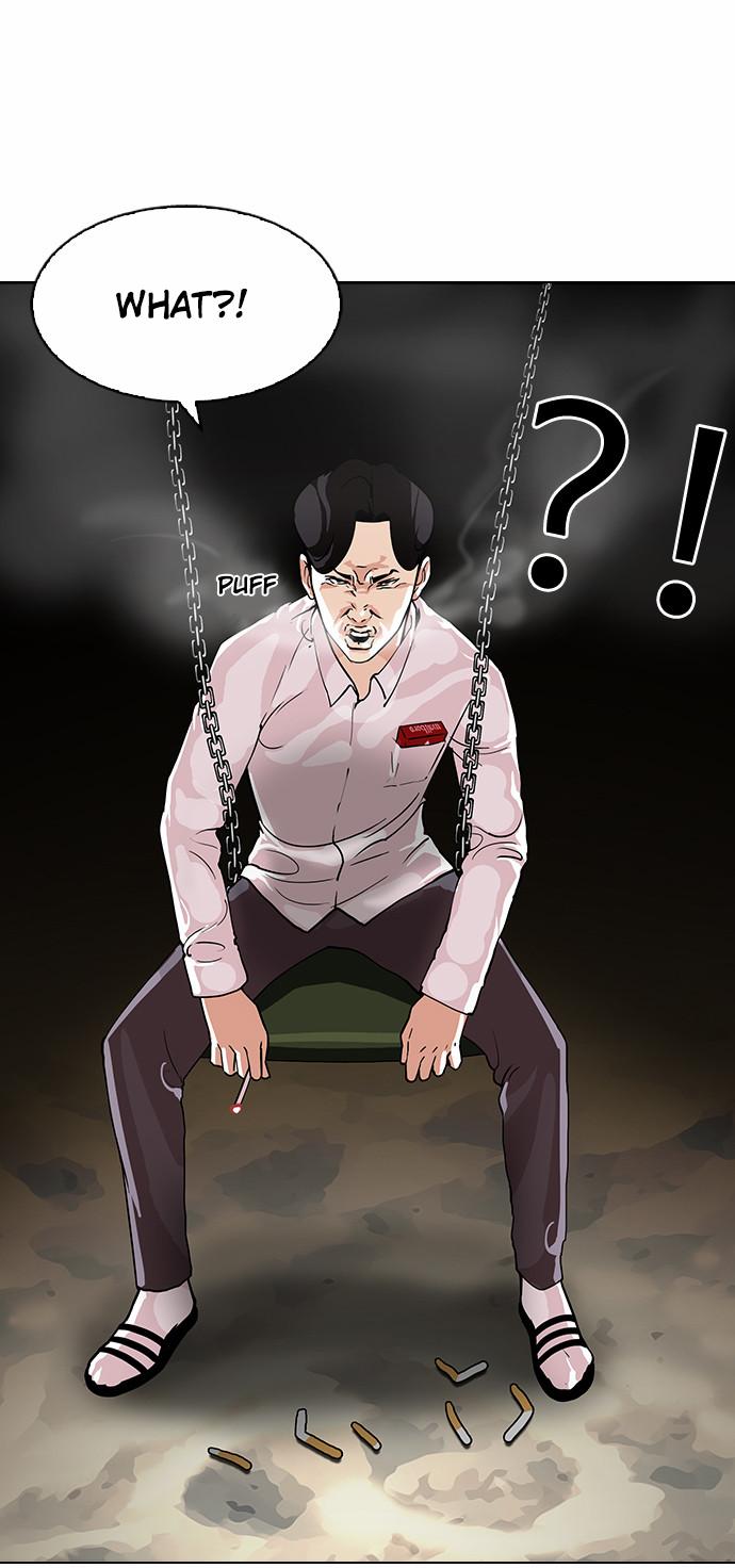 18+ Lookism Chapter 111 page 4