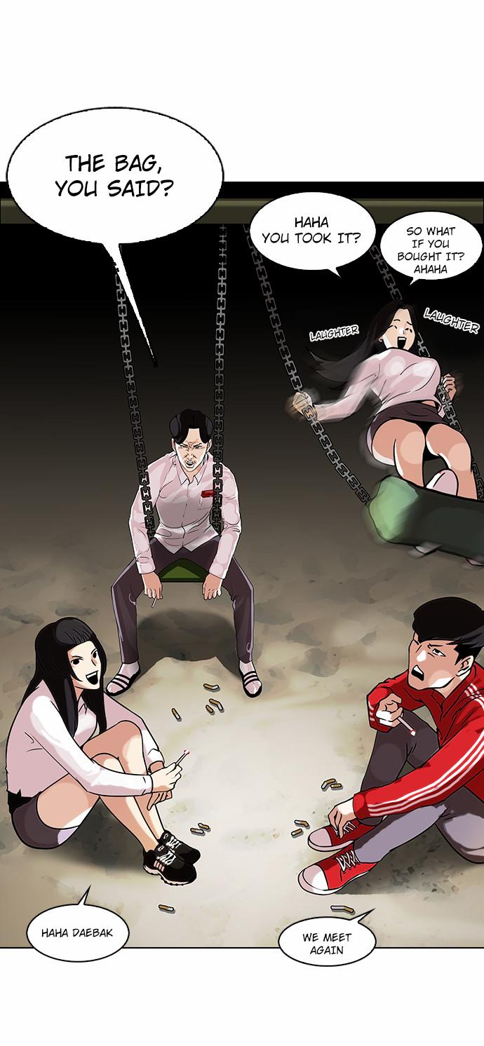 18+ Lookism Chapter 111 page 5