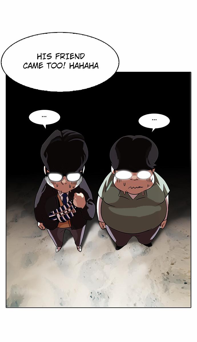 18+ Lookism Chapter 111 page 6