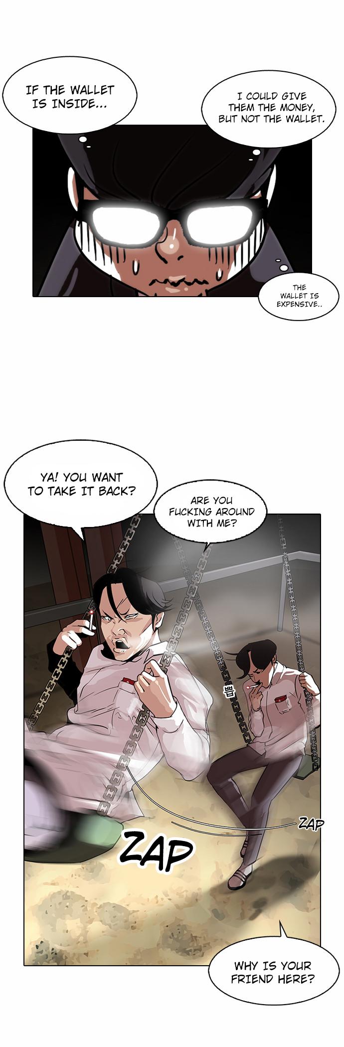 18+ Lookism Chapter 111 page 7
