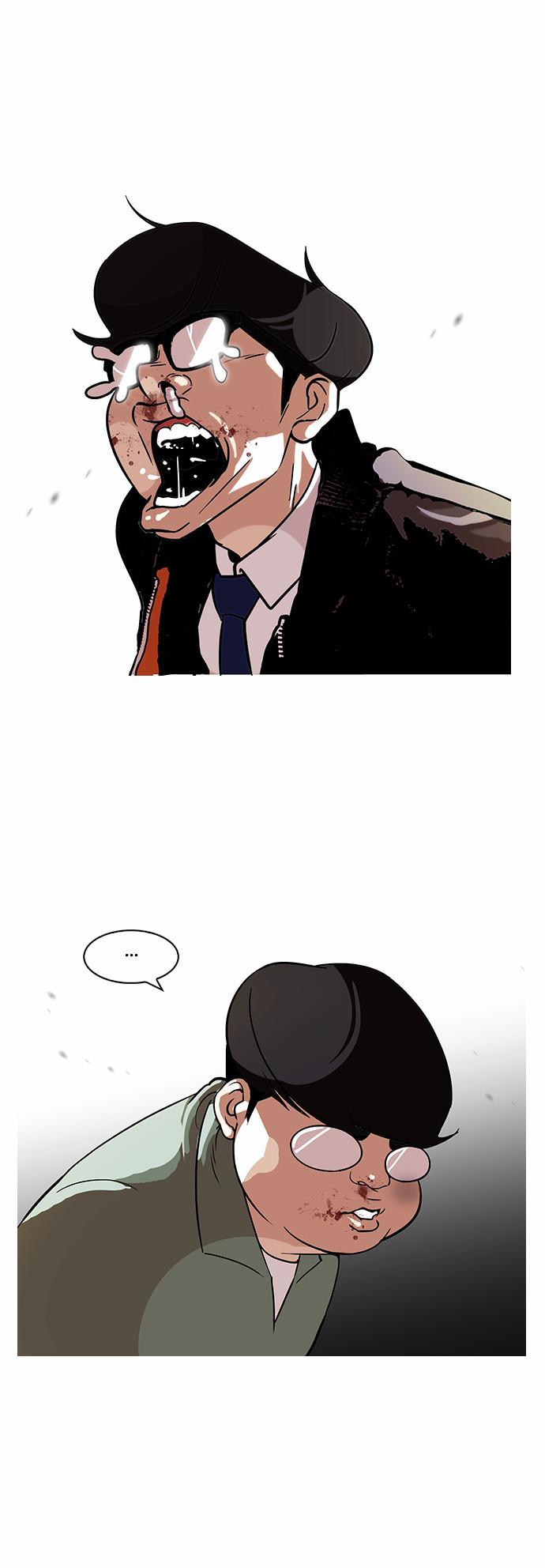 18+ Lookism Chapter 111 page 13