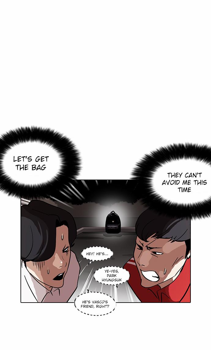 18+ Lookism Chapter 111 page 15