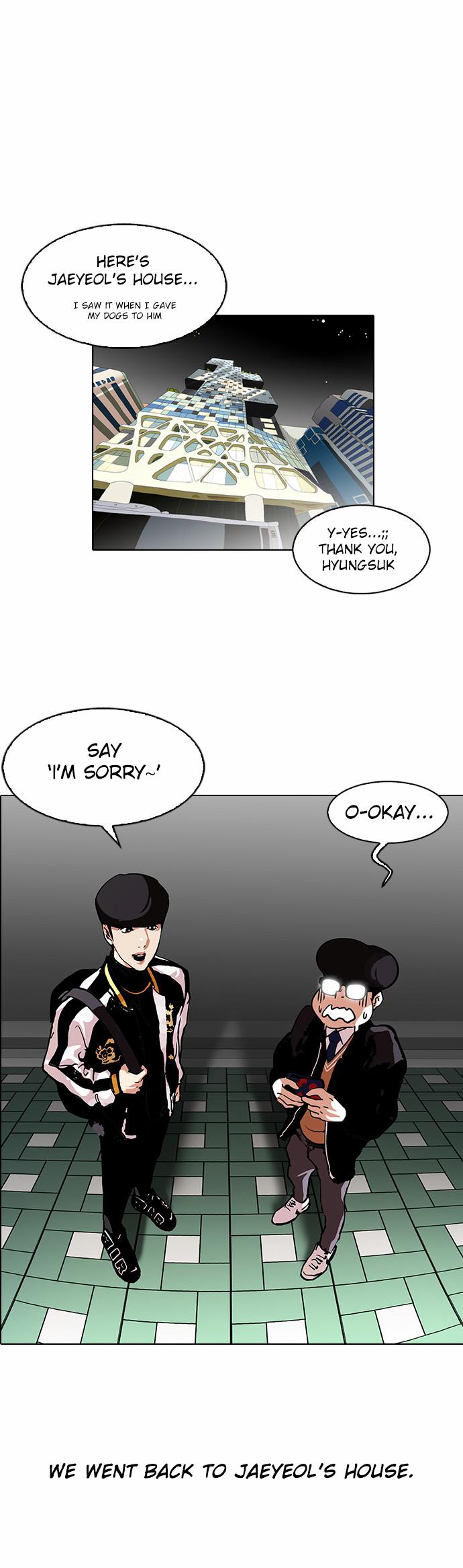 18+ Lookism Chapter 111 page 20