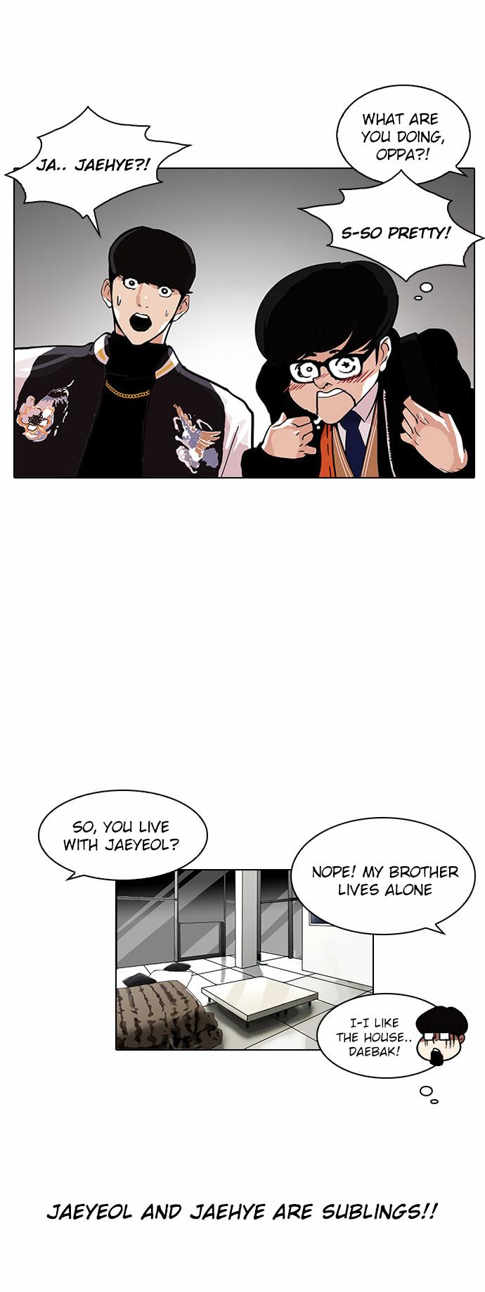 18+ Lookism Chapter 111 page 22