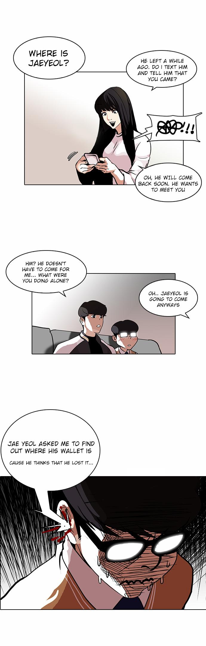 18+ Lookism Chapter 111 page 23