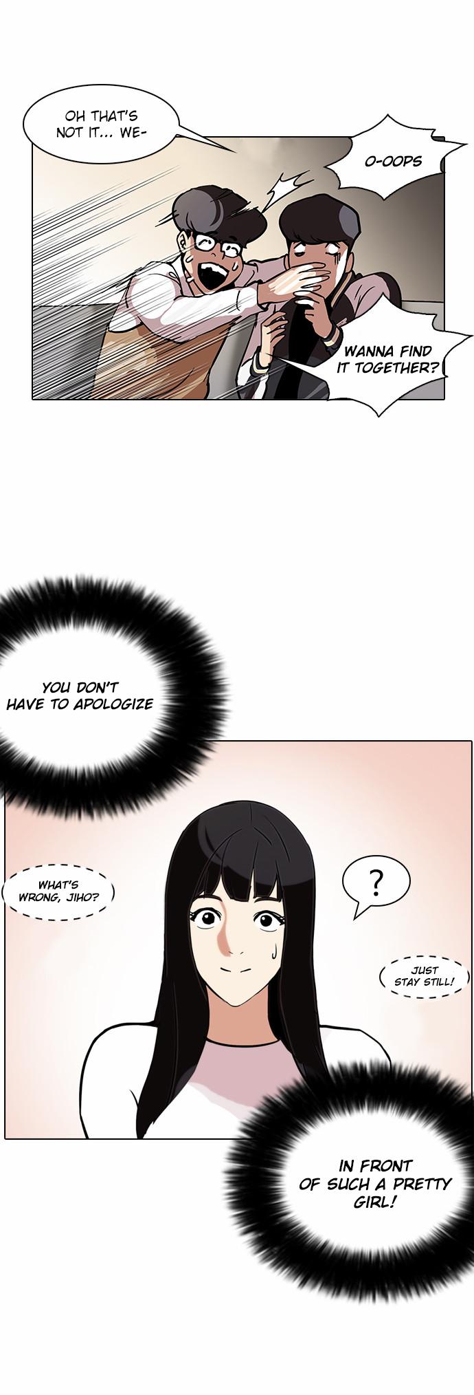 18+ Lookism Chapter 111 page 24