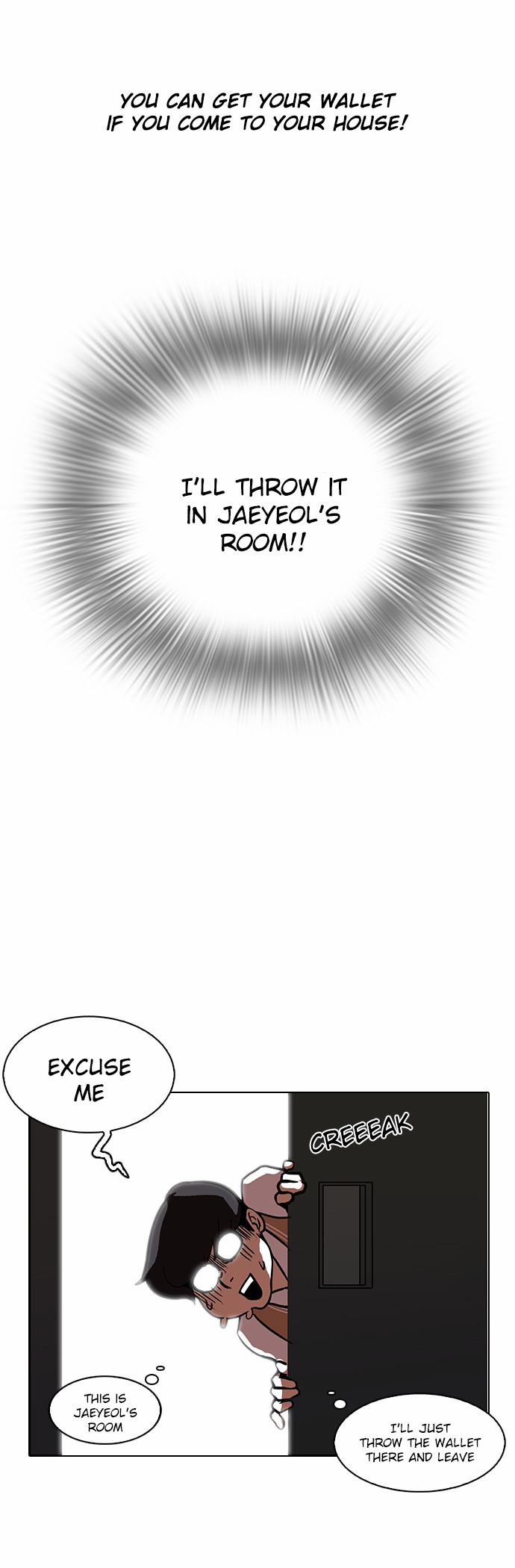 18+ Lookism Chapter 111 page 25