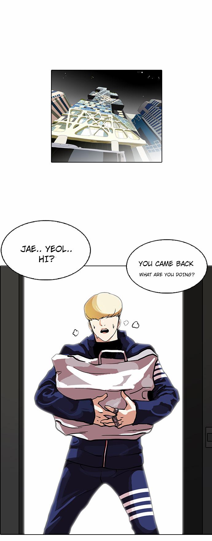 18+ Lookism Chapter 111 page 29