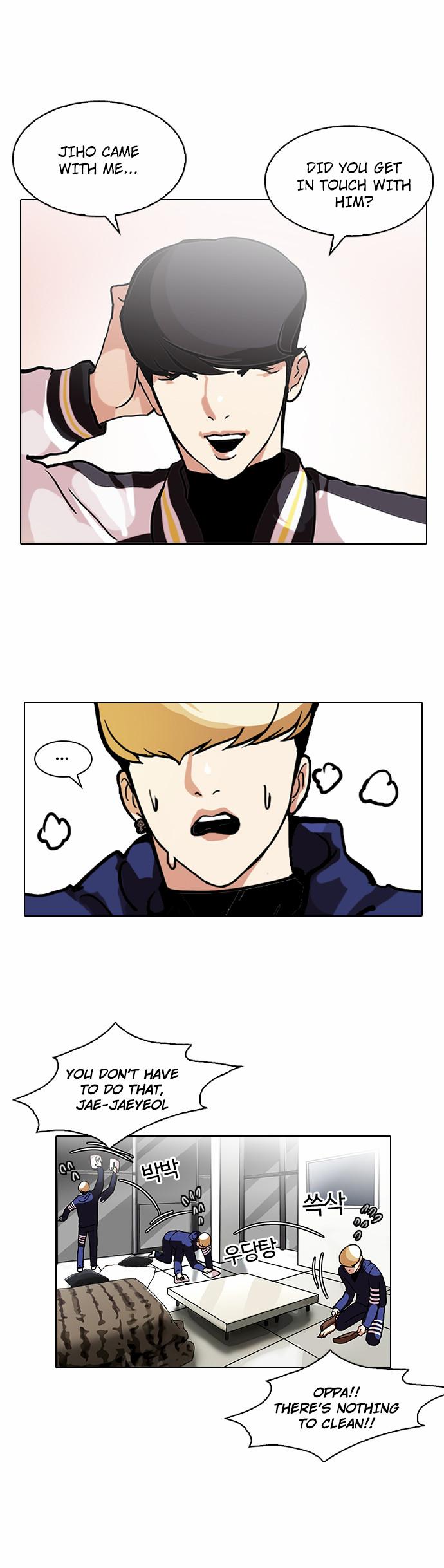 18+ Lookism Chapter 111 page 30