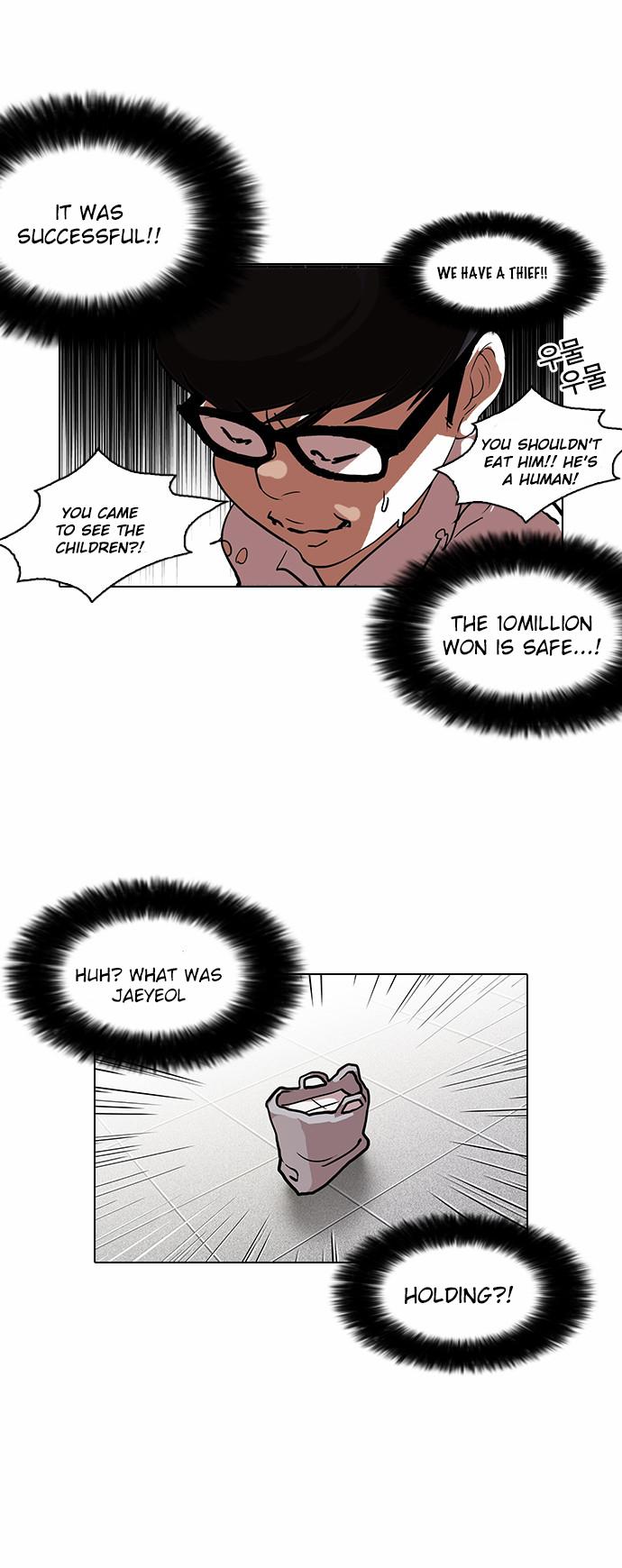 18+ Lookism Chapter 111 page 32
