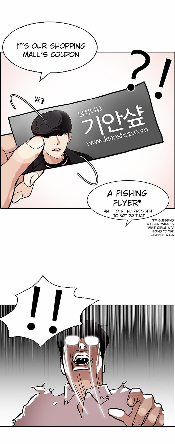 18+ Lookism Chapter 111 page 34