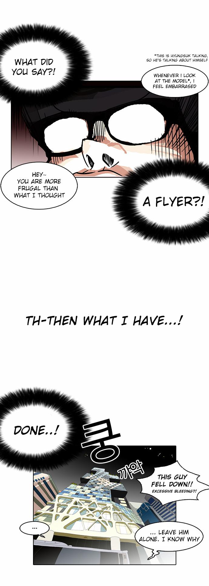 18+ Lookism Chapter 111 page 35