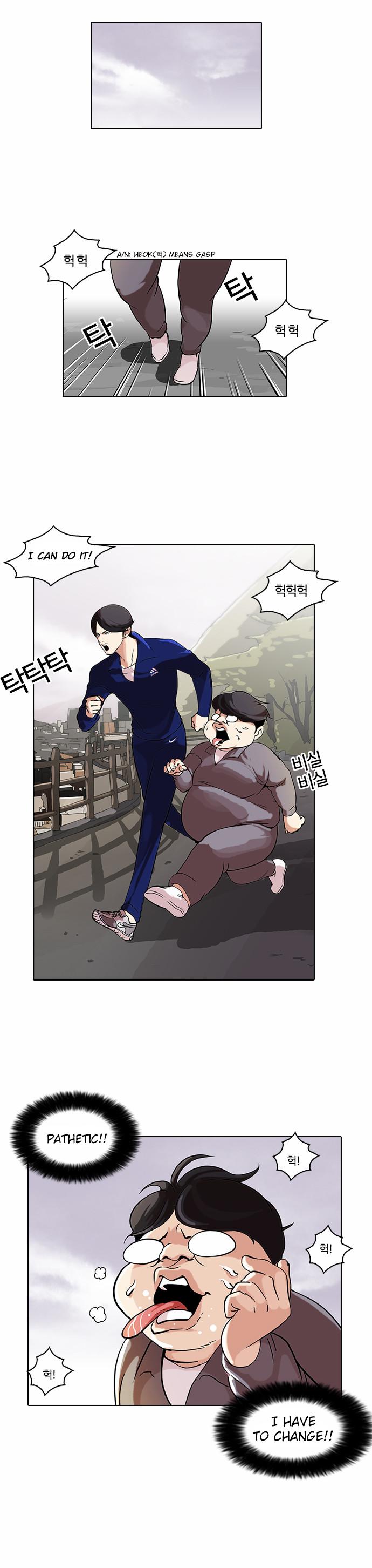 18+ Lookism Chapter 111 page 38