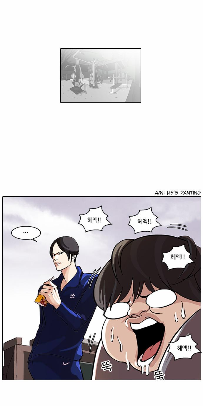 18+ Lookism Chapter 111 page 39
