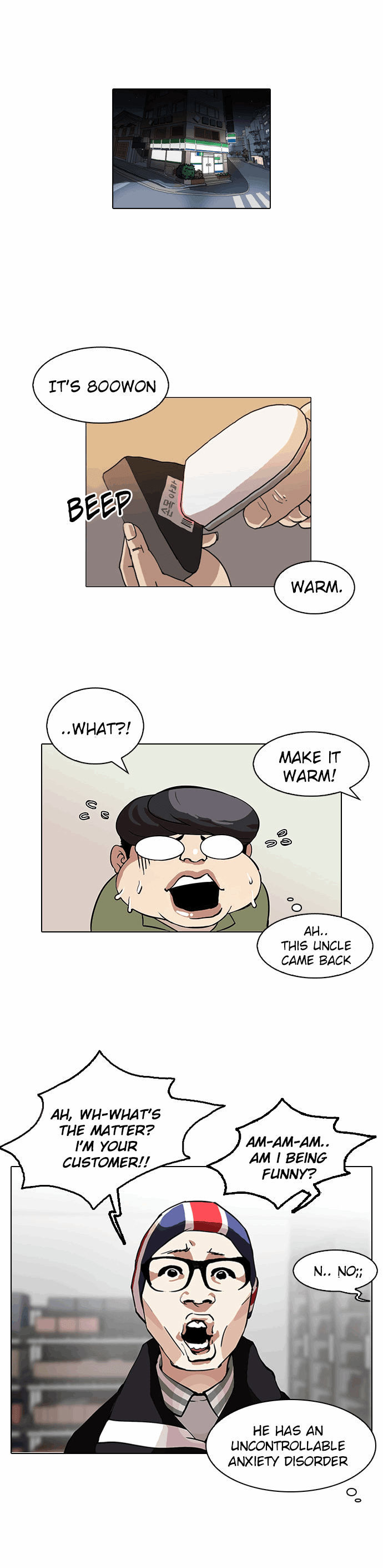 18+ Lookism Chapter 112 page 1
