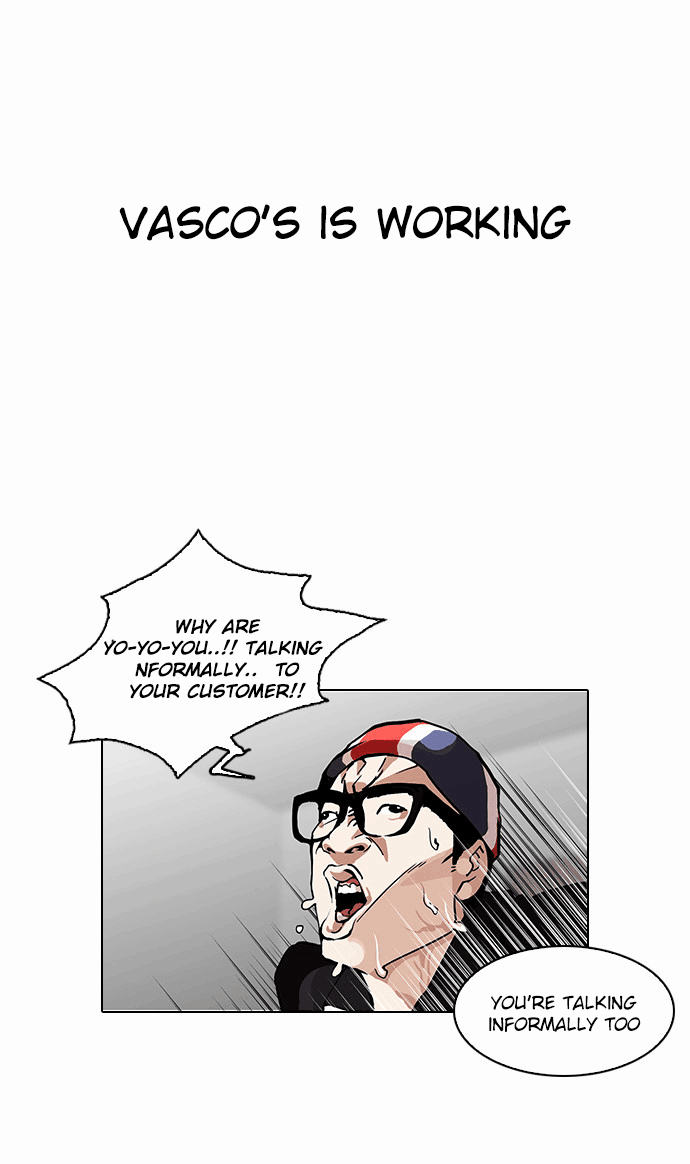 18+ Lookism Chapter 112 page 3
