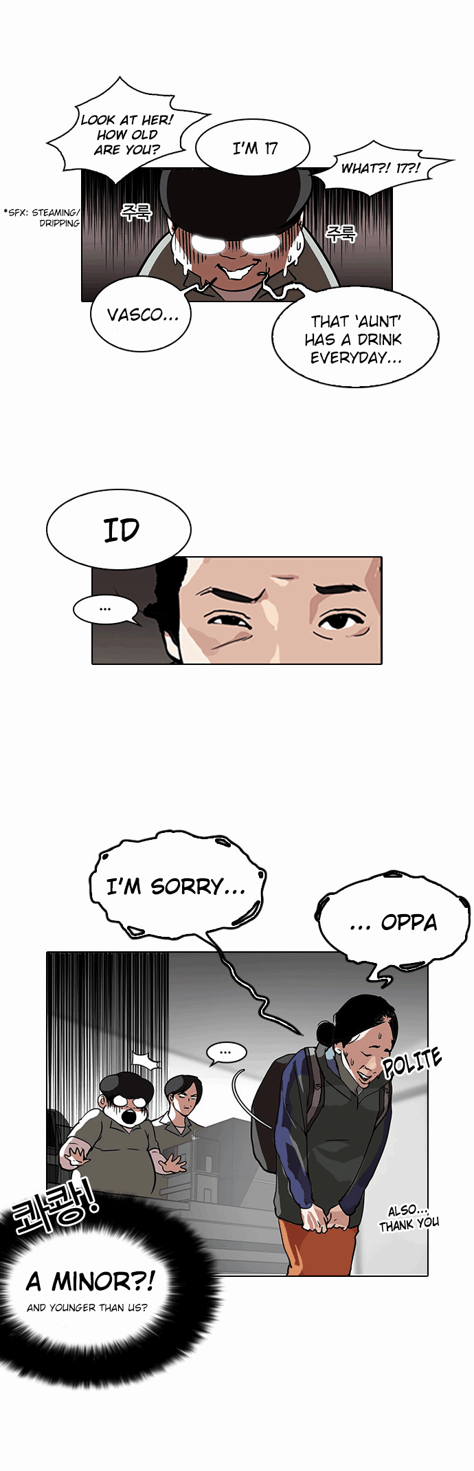 18+ Lookism Chapter 112 page 6
