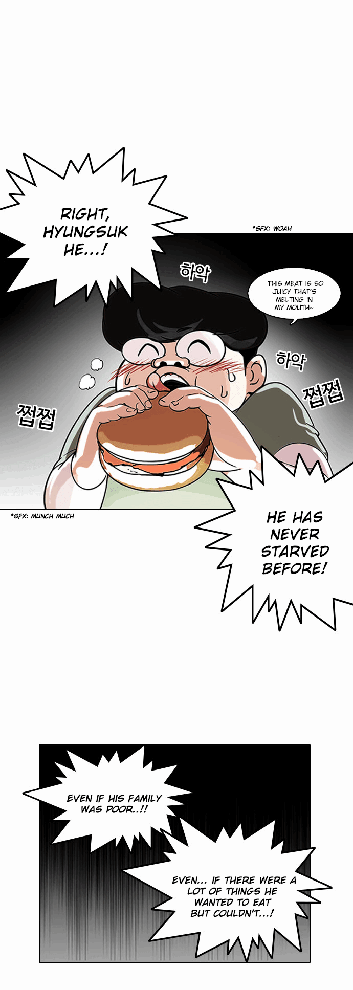 18+ Lookism Chapter 112 page 9