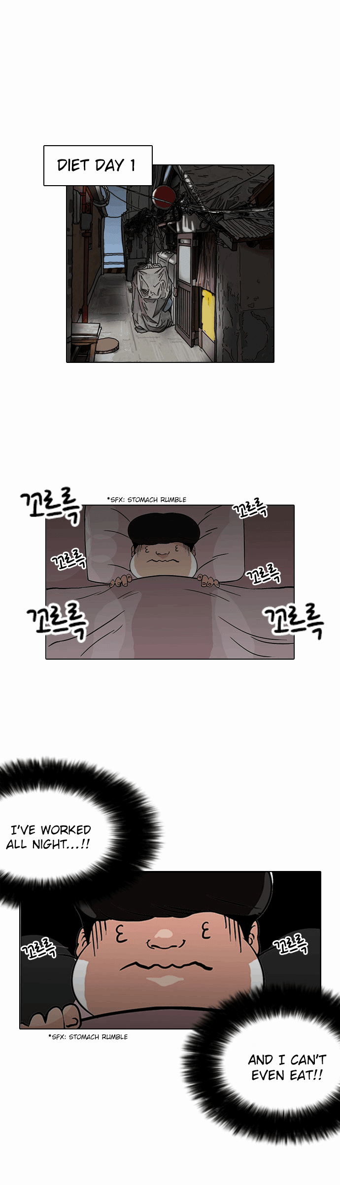 18+ Lookism Chapter 112 page 16