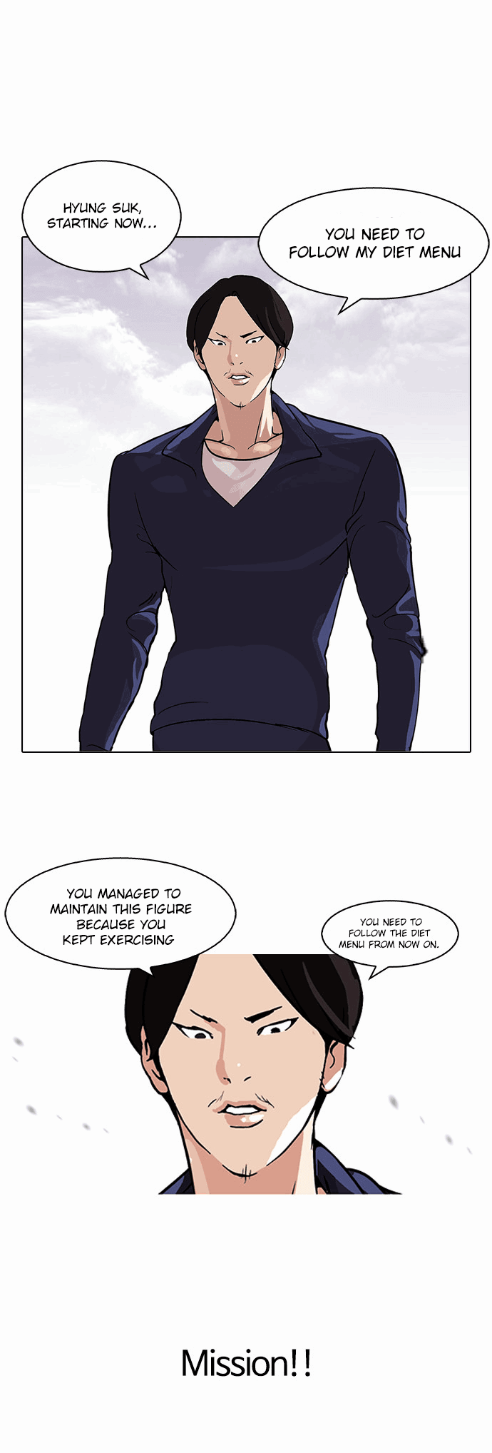 18+ Lookism Chapter 112 page 18