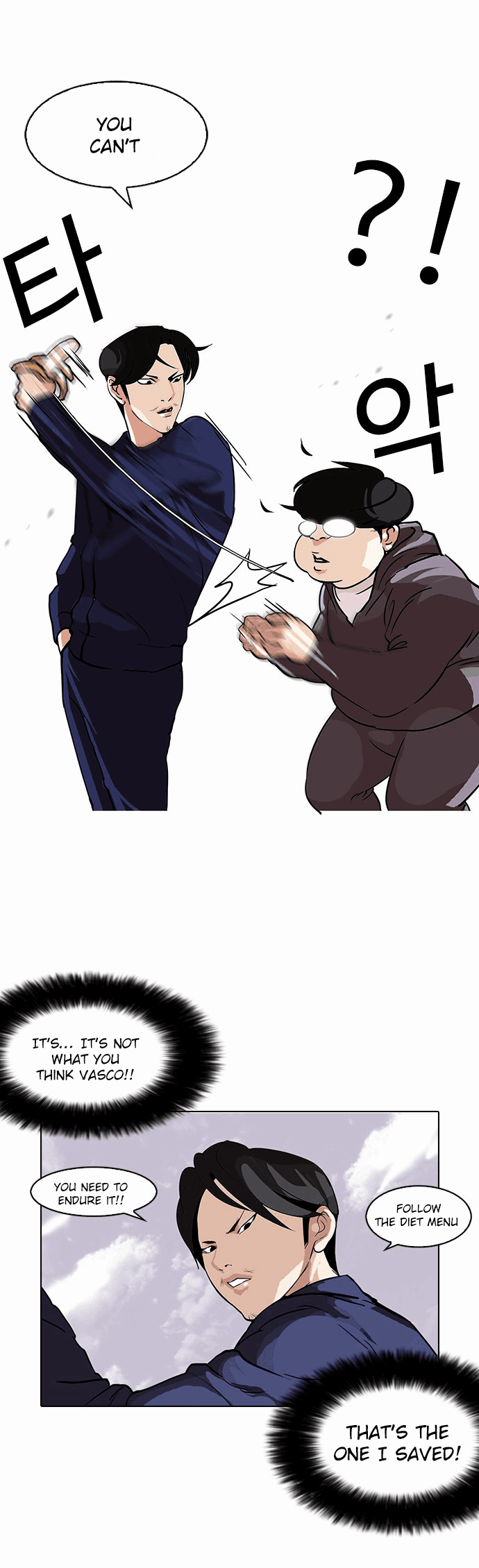 18+ Lookism Chapter 112 page 28