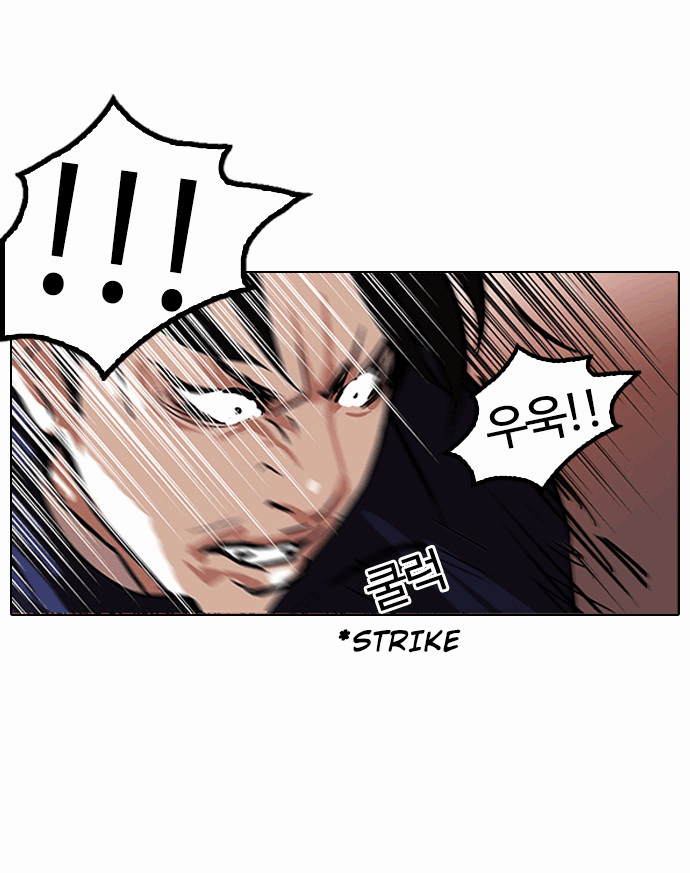 18+ Lookism Chapter 112 page 35