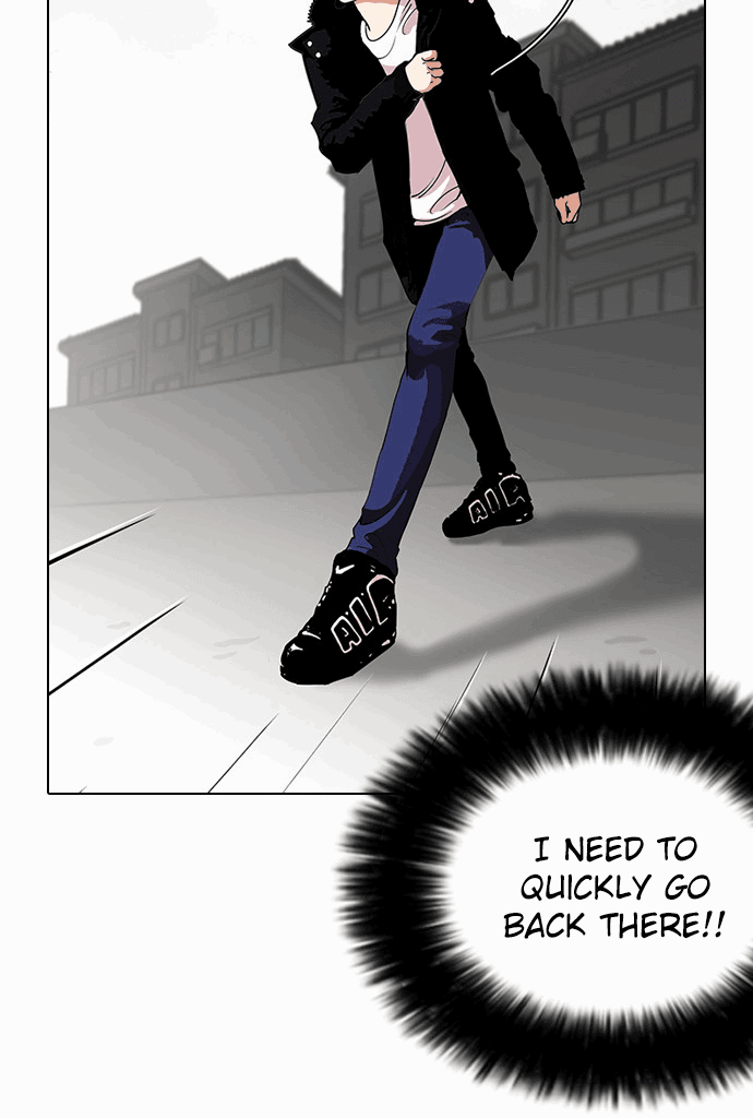 18+ Lookism Chapter 113 page 7