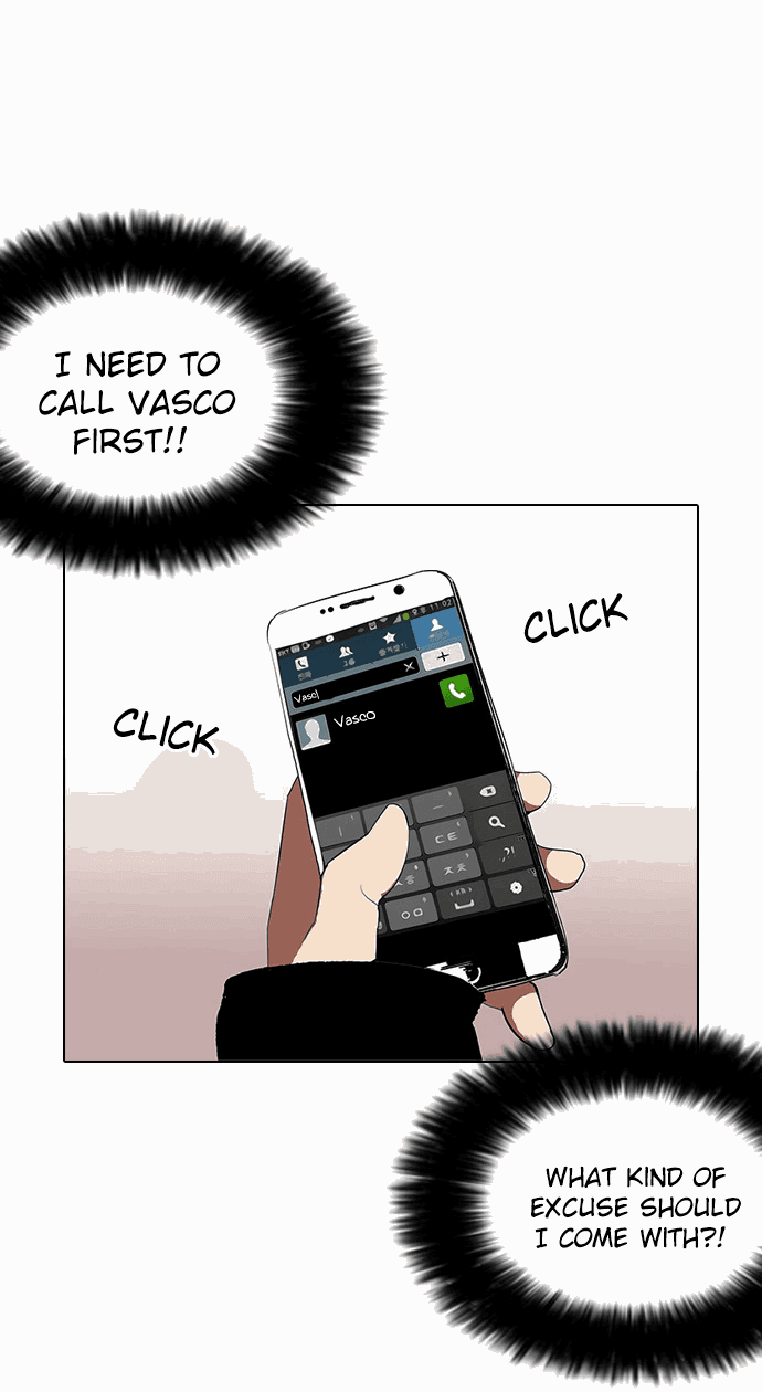 18+ Lookism Chapter 113 page 8
