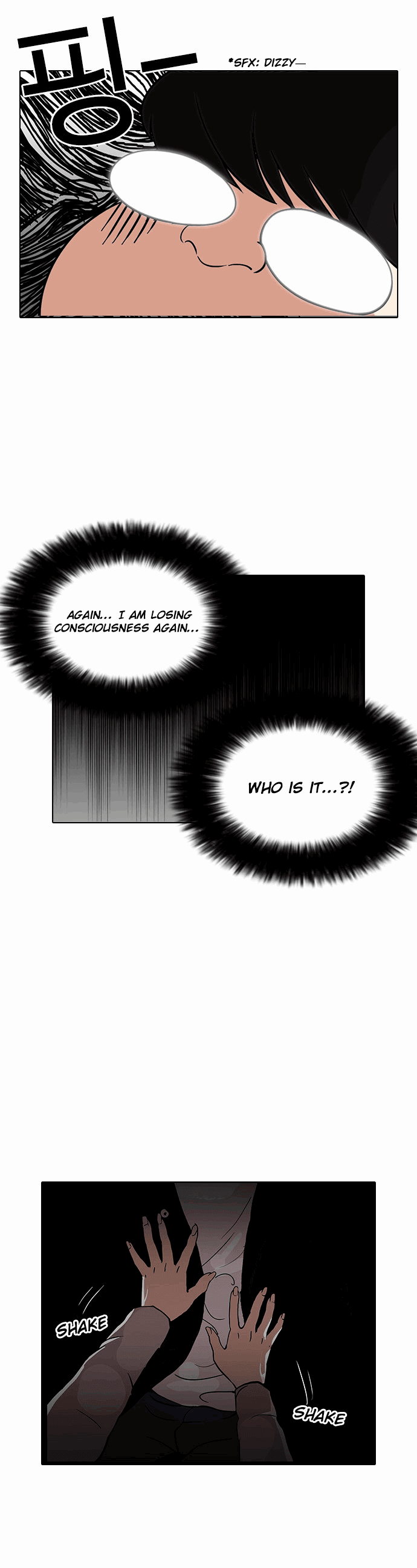18+ Lookism Chapter 113 page 13