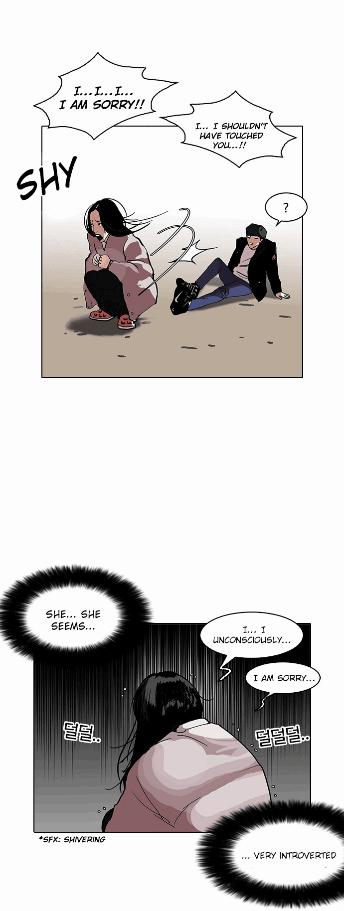 18+ Lookism Chapter 113 page 18