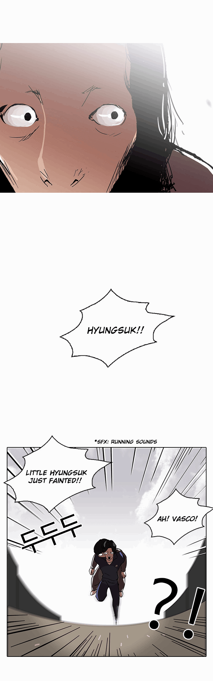 18+ Lookism Chapter 113 page 20
