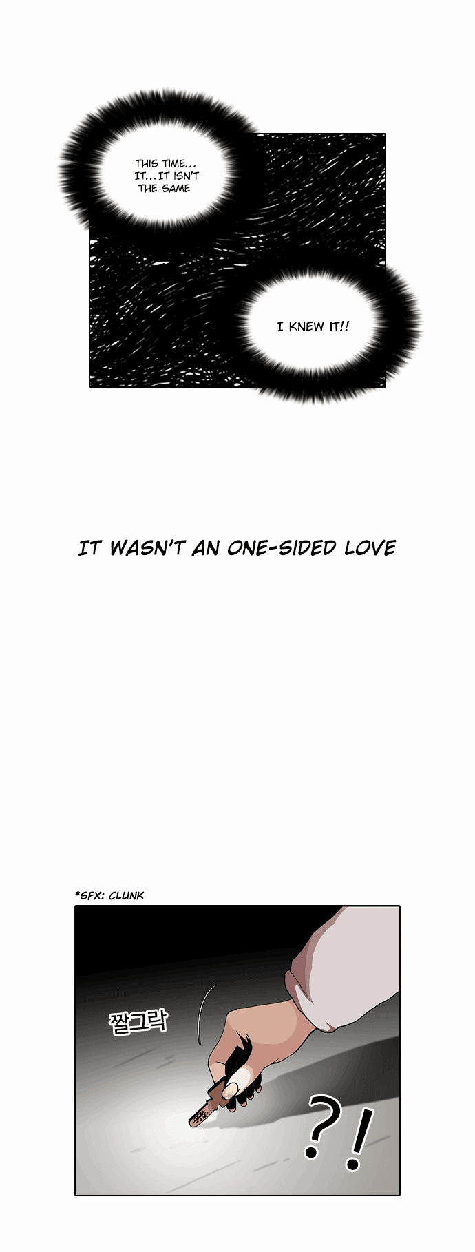 18+ Lookism Chapter 113 page 22