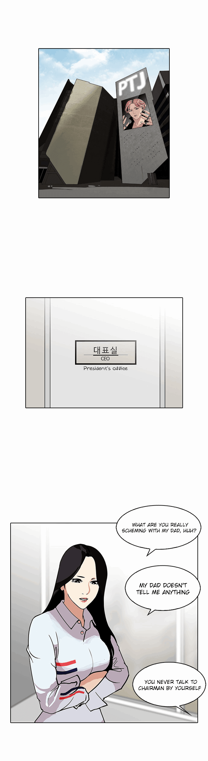 18+ Lookism Chapter 113 page 30