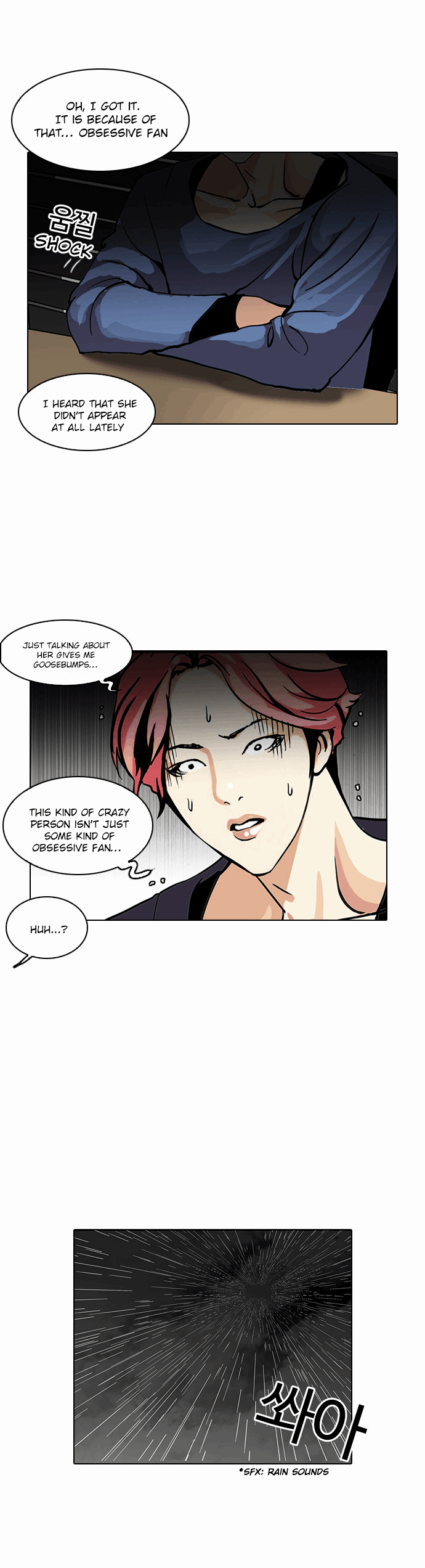 18+ Lookism Chapter 113 page 32