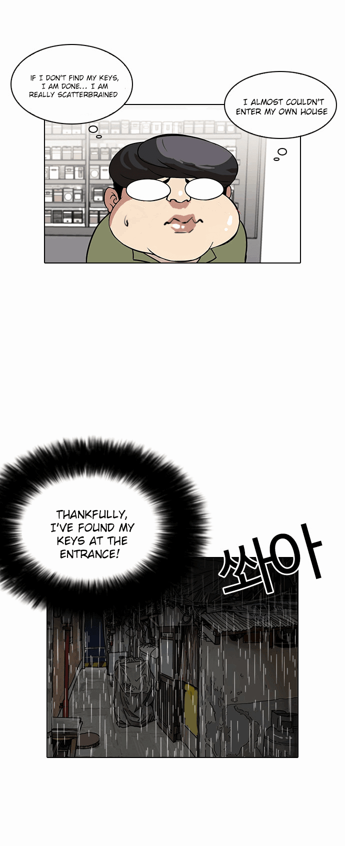 18+ Lookism Chapter 113 page 34