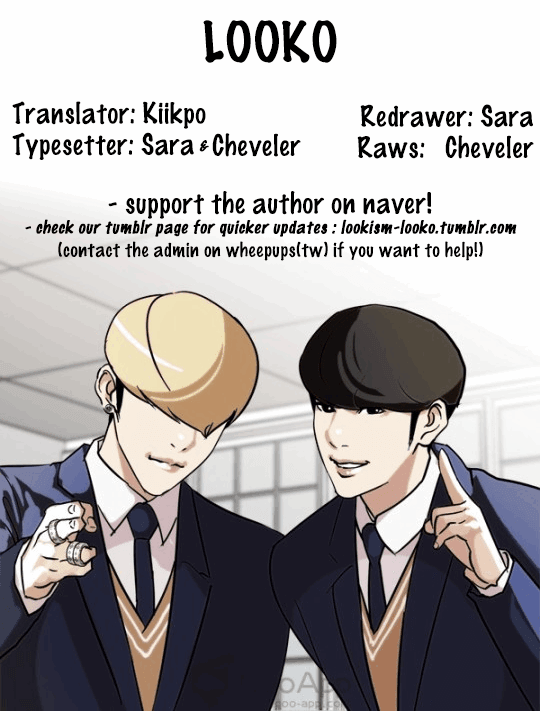 18+ Lookism Chapter 114 page 1
