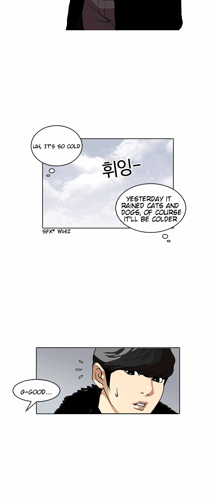 18+ Lookism Chapter 114 page 5
