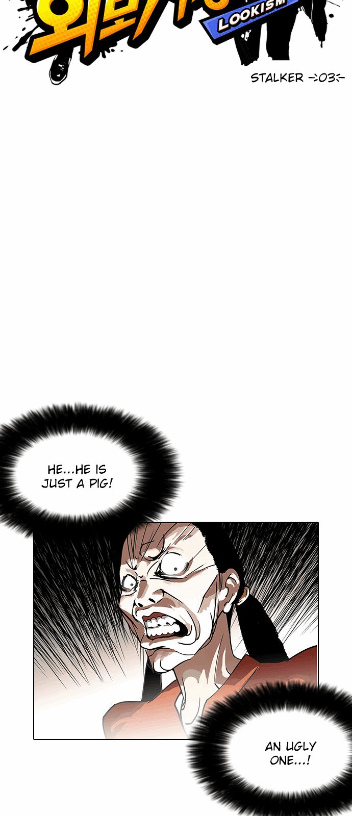 18+ Lookism Chapter 115 page 1