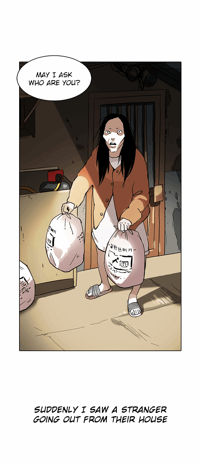 18+ Lookism Chapter 115 page 17