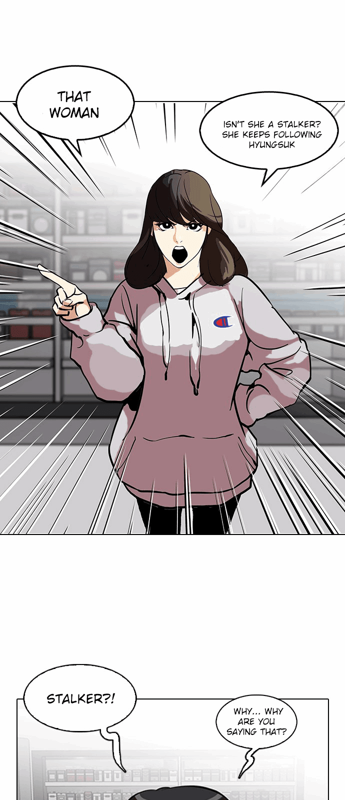 18+ Lookism Chapter 115 page 25