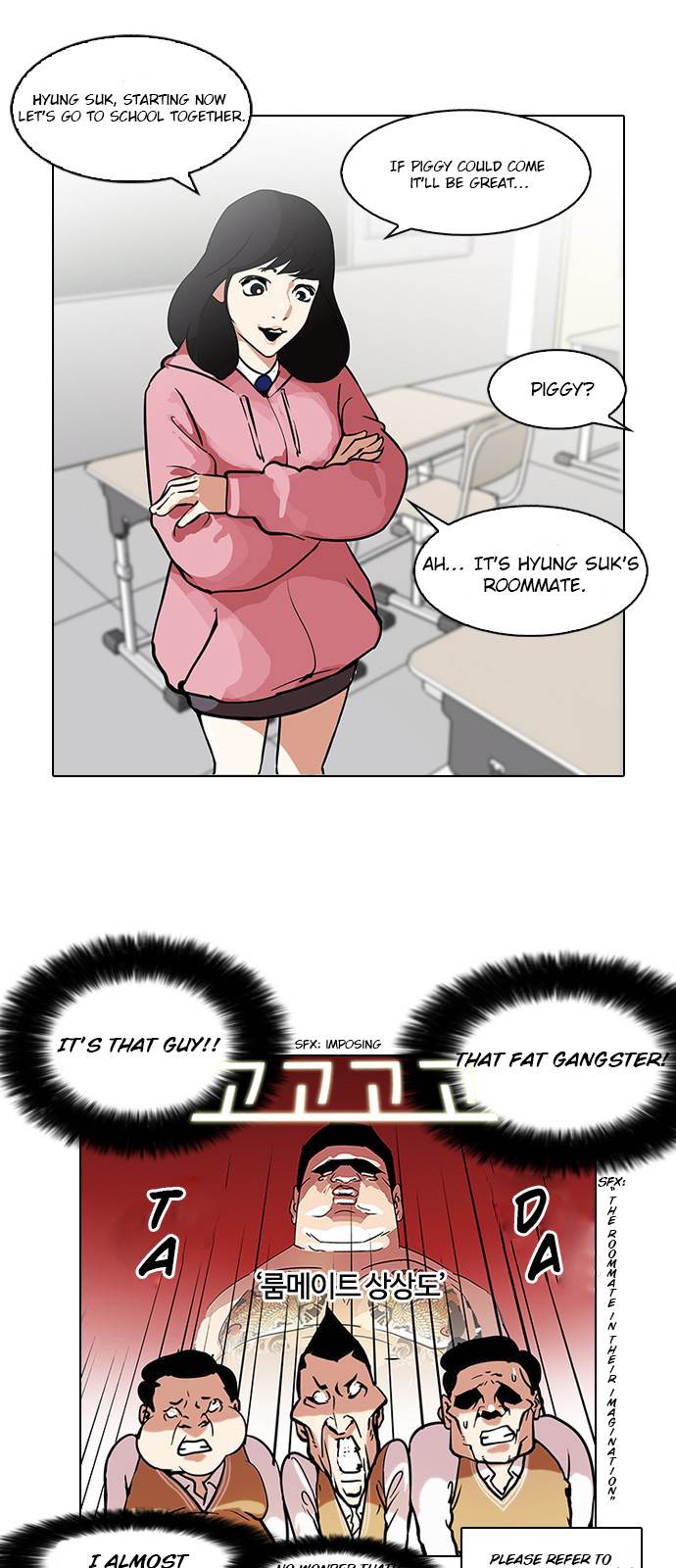 18+ Lookism Chapter 116 page 23