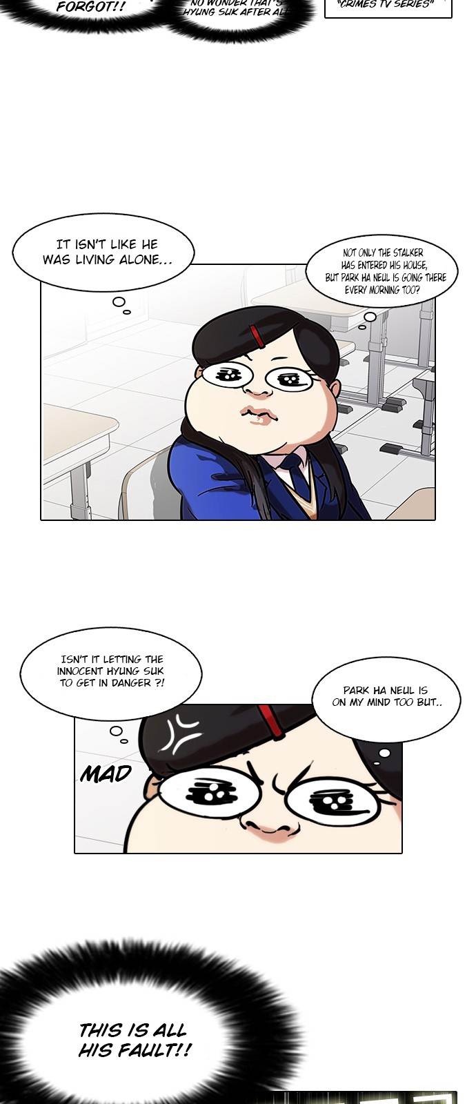 18+ Lookism Chapter 116 page 24