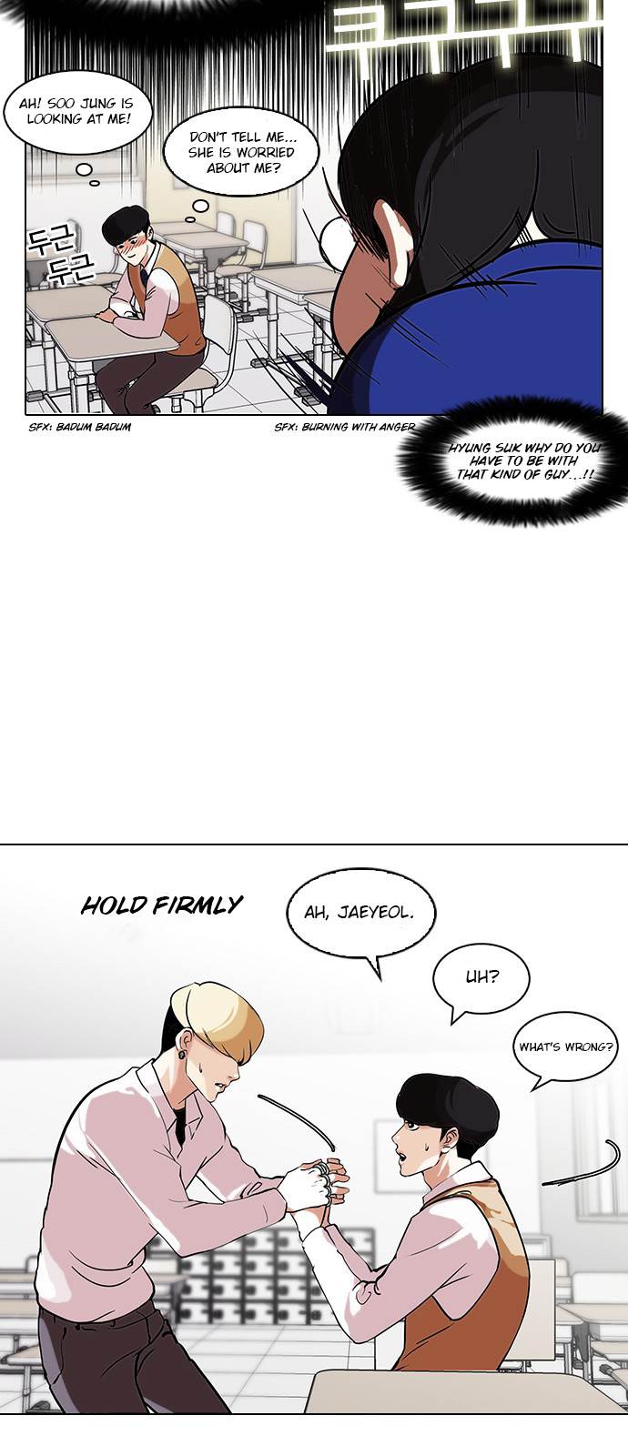18+ Lookism Chapter 116 page 25