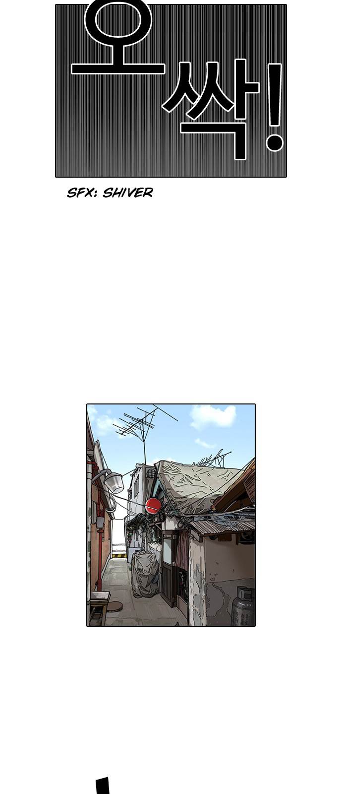 18+ Lookism Chapter 116 page 30
