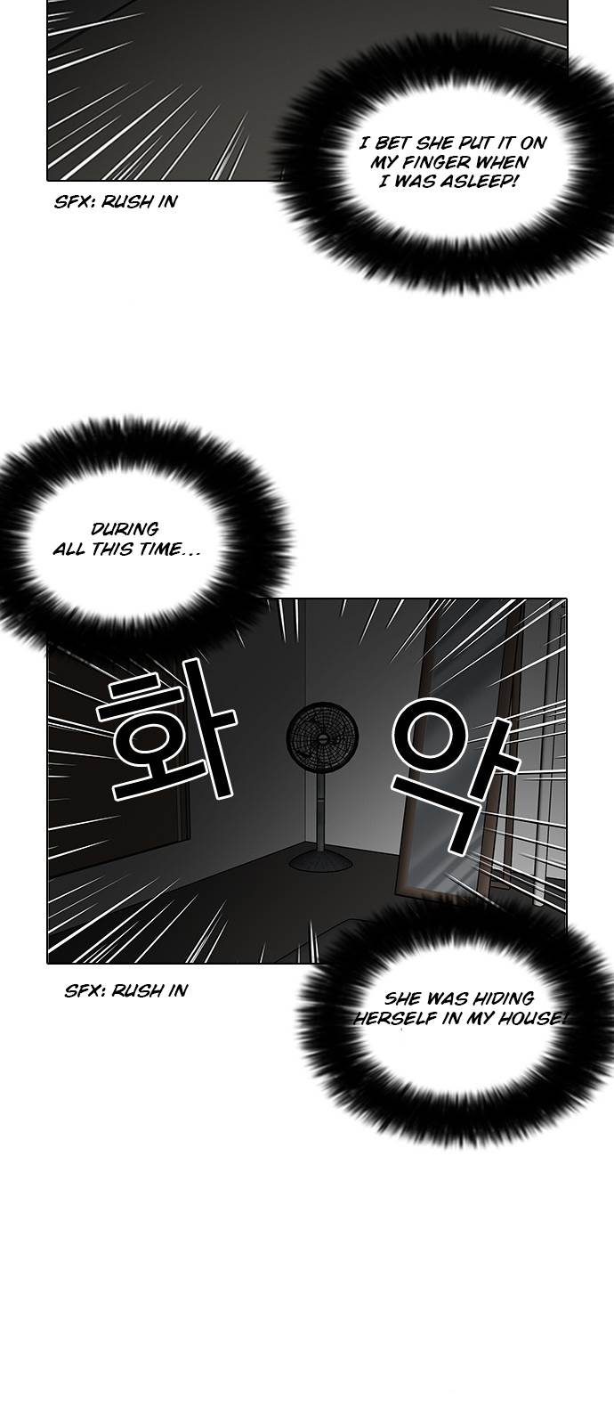 18+ Lookism Chapter 116 page 32