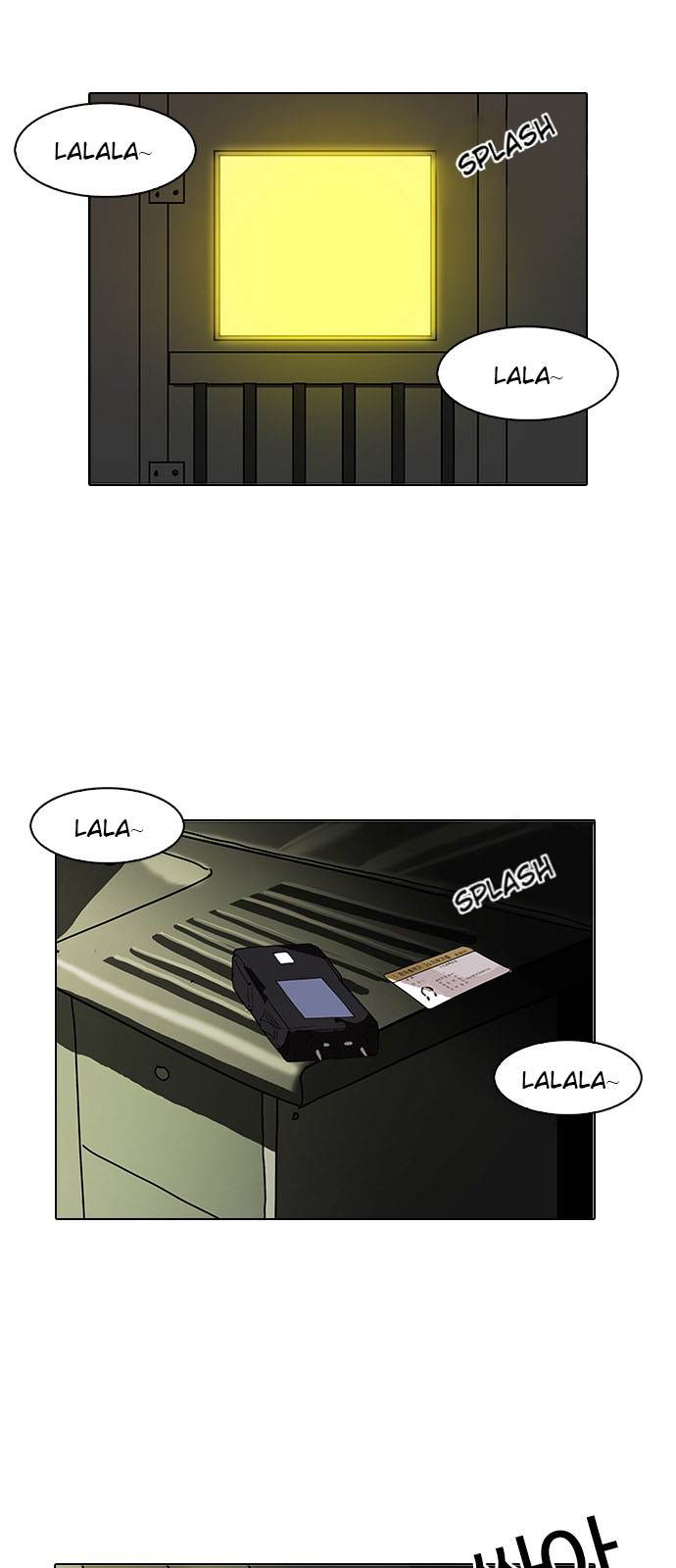18+ Lookism Chapter 117 page 8