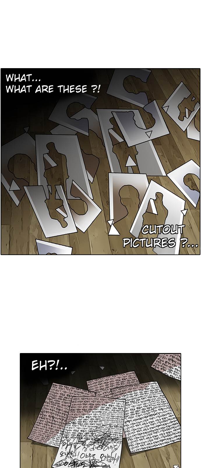 18+ Lookism Chapter 117 page 23