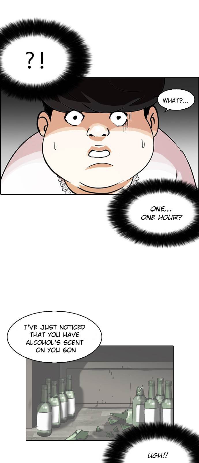 18+ Lookism Chapter 117 page 33