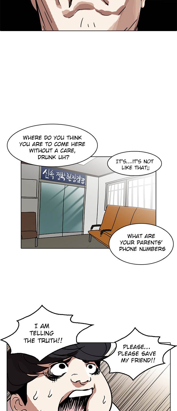 18+ Lookism Chapter 117 page 35