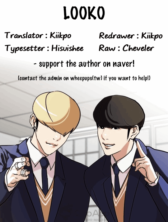 18+ Lookism Chapter 117 page 49